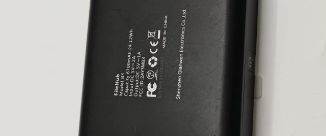 NewQ Filehub AC750 Travel Router 5G