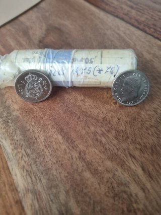 Lote monedas antiguas España