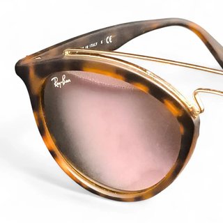 GAFAS DE SOL RAYBAN RB4257 MARRONAS CON FUNDA