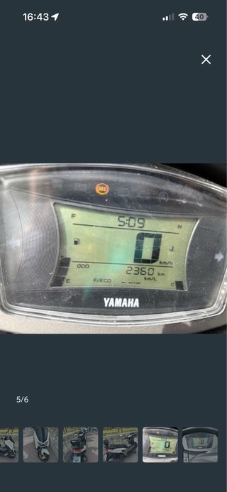 Yamaha Nmax 125 2024