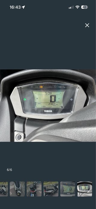 Yamaha Nmax 125 2024