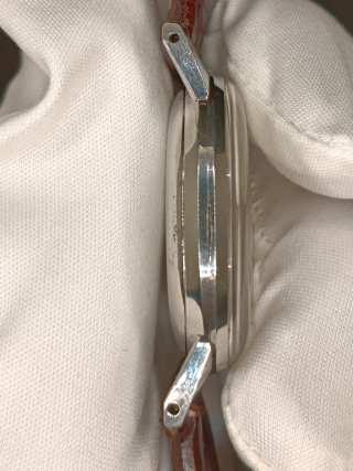 Seiko Crown