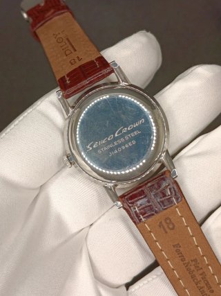 Seiko Crown