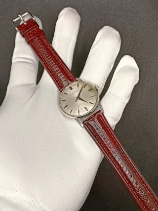 Seiko Crown