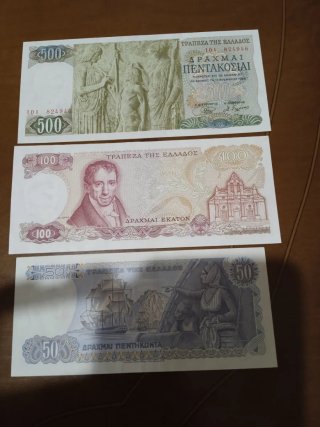 Billetes antiguos 100 Pesetas España