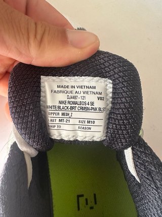 Nike Romaleos 4 - Zapatillas Halterofilia