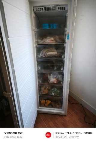 Congelador vertical Indesit casi nuevo