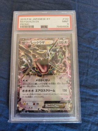 Carta Pokémon Rayquaza EX PSA 9 MINT