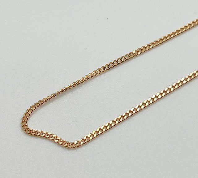 Cadena Oro 18k Barbada 2.92 gr