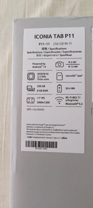 Tablet Acer Iconia P11 Nueva