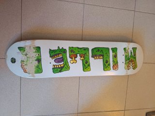 Tabla de skate Miller Zombie