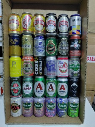 Lattine birra da collezione vuote