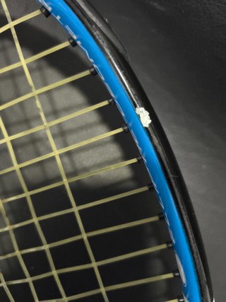 Raqueta Tenis Babolat NSPRO