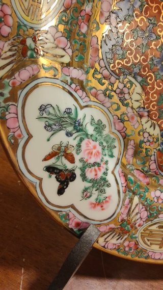 Piatto decorativo cinese stile Guangcai