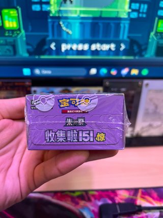 Box 151 vol 3