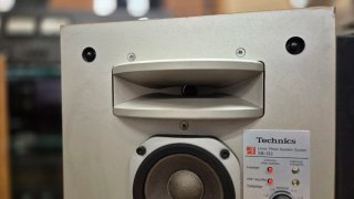 Altavoces Technics SB-R3 Beige/Negro