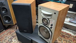 Altavoces Technics SB-R3 Beige/Negro