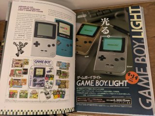 Libro Memorias de Game Boy