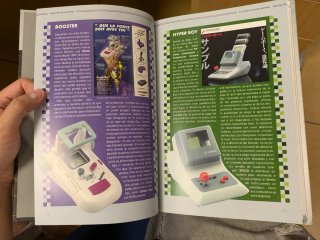 Libro Memorias de Game Boy