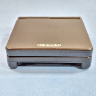 Nintendo Game Boy Advance SP