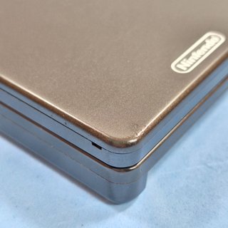 Nintendo Game Boy Advance SP