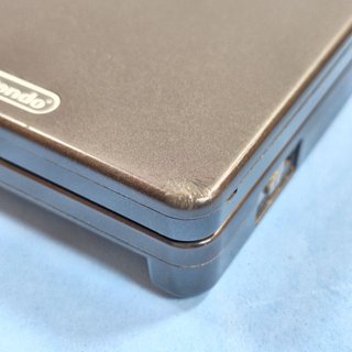 Nintendo Game Boy Advance SP