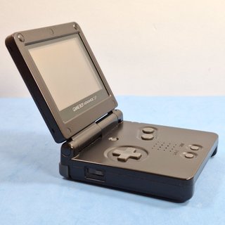 Nintendo Game Boy Advance SP