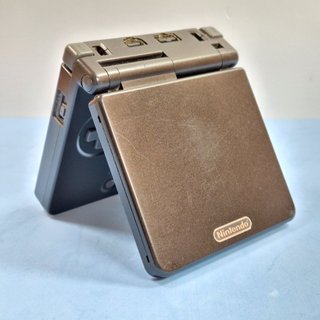 Nintendo Game Boy Advance SP