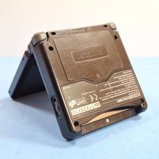 Nintendo Game Boy Advance SP