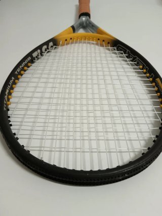 Raqueta Tenis Head Ti S4