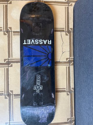 Tablas de skate usadas