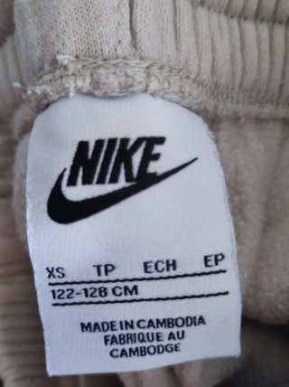 Conjunto chandal nike niña