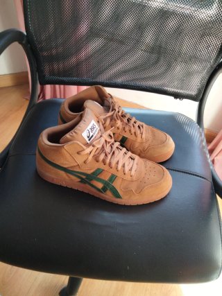 Asics Japan Pro MT skate Marrones Talla 44