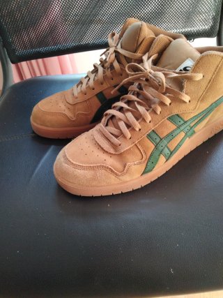 Asics Japan Pro MT skate Marrones Talla 44