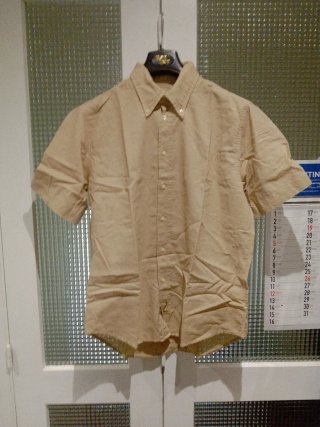 Camicia Project 41 Lino e Cotone Beige