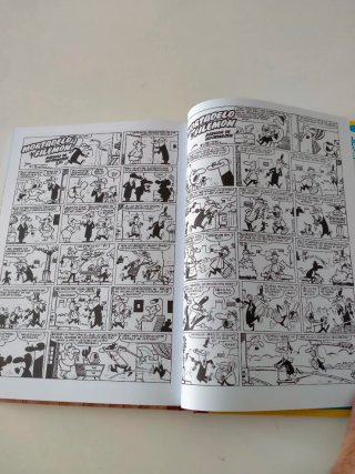 NÚMERO 65 SUPER HUMOR MORTADELO Y FILEMÓN AÑO 2024