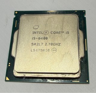 Procesador Intel Core i5-6400 LGA1151 2.70GHz