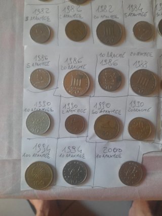 Grecia 46 Monete Dracme