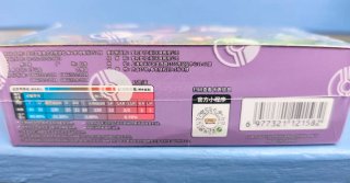 Caja Pokémon 151C surprise