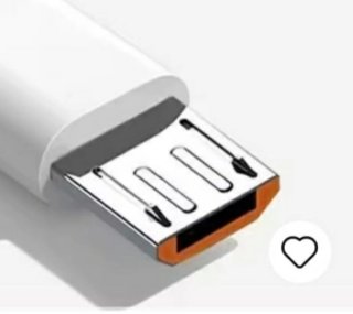 Cable Cargador NNBILI Micro USB  2 metros