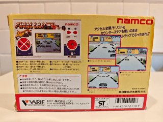 ​¡RELIQUIA DE COLECCIÓN! Juego LCD Namco FINAL LAP