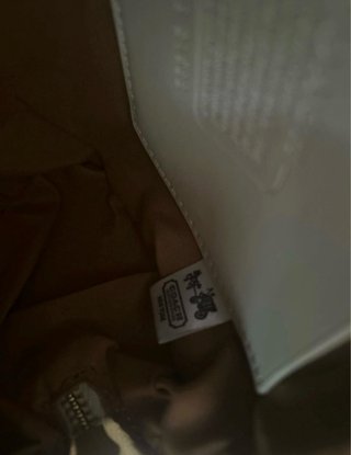 Mochila Coach Monograma Bege e Branco