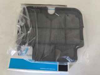 Filtro Aire Kawasaki 15712 Vicma