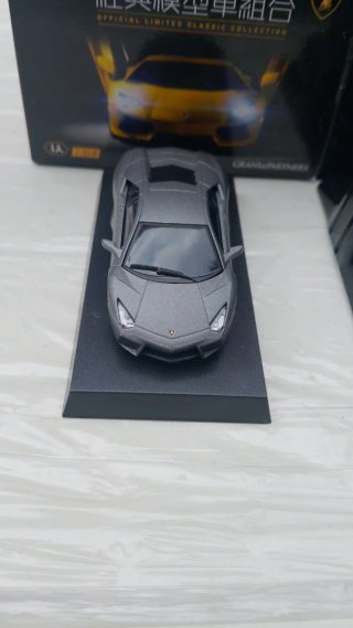 Lamborghini Reventon 2007 Scala 1:64