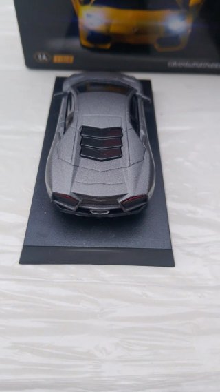 Lamborghini Reventon 2007 Scala 1:64