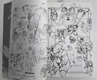 Appleseed Databook Manga Cómics Planeta Agostini