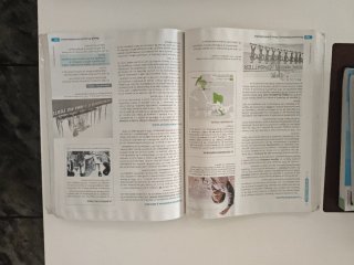 Historia del mundo contemporáneo 1 Bachillerato