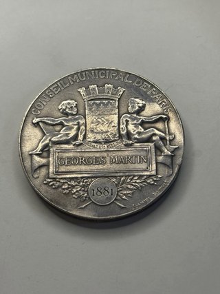 Moneda de plata conmemorativa 1880