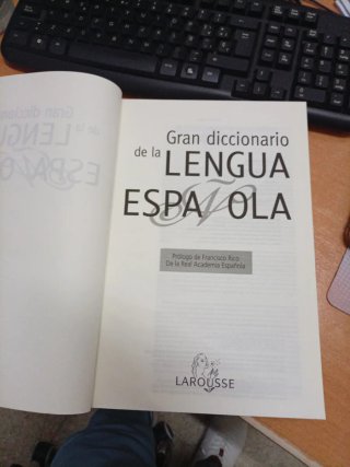 Diccionario de la Lengua Española larousse