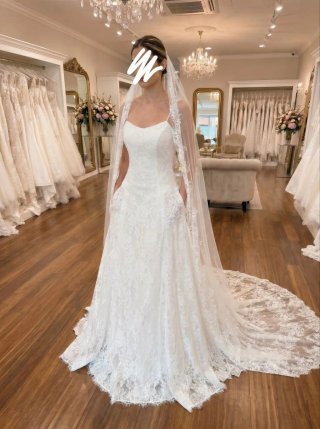 Vestido de novia a estrenar